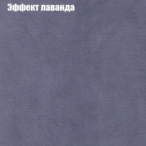 Диван Комбо 4 (ткань до 300) в Менделеевске - mendeleevsk.mebel24.online | фото 62