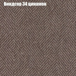 Диван Комбо 4 (ткань до 300) в Менделеевске - mendeleevsk.mebel24.online | фото 7