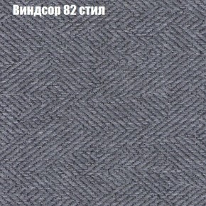 Диван Комбо 4 (ткань до 300) в Менделеевске - mendeleevsk.mebel24.online | фото 9