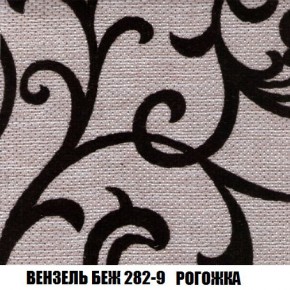 Диван Кристалл (ткань до 300) Боннель в Менделеевске - mendeleevsk.mebel24.online | фото 65