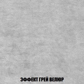 Диван Кристалл (ткань до 300) Боннель в Менделеевске - mendeleevsk.mebel24.online | фото 78