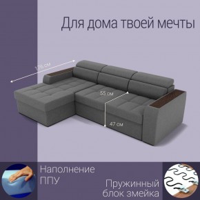 Диван Манчестер (ПБ) в Менделеевске - mendeleevsk.mebel24.online | фото 3