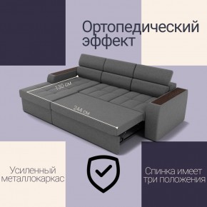 Диван Манчестер (ПБ) в Менделеевске - mendeleevsk.mebel24.online | фото 5