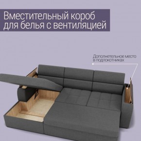 Диван Манчестер (ПБ) в Менделеевске - mendeleevsk.mebel24.online | фото 6