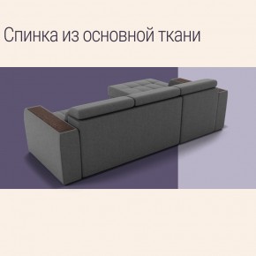 Диван Манчестер (ПБ) в Менделеевске - mendeleevsk.mebel24.online | фото 7