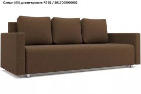 Диван Олимп в Менделеевске - mendeleevsk.mebel24.online | фото 4
