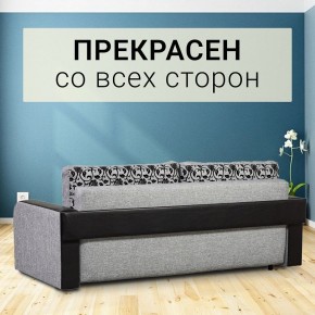 Диван прямой Юпитер 2 Аслан серый (ППУ) в Менделеевске - mendeleevsk.mebel24.online | фото 3