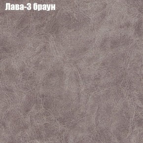 Диван Рио 1 (ткань до 300) в Менделеевске - mendeleevsk.mebel24.online | фото 15