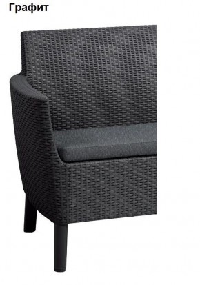 Диван Салемо 3-х местный (Salemo 3 seater sofa) в Менделеевске - mendeleevsk.mebel24.online | фото 3