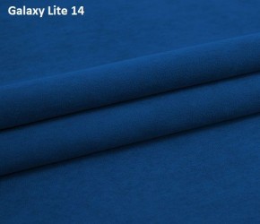 Диван Сенатор-1 (НПБ) в Менделеевске - mendeleevsk.mebel24.online | фото 10
