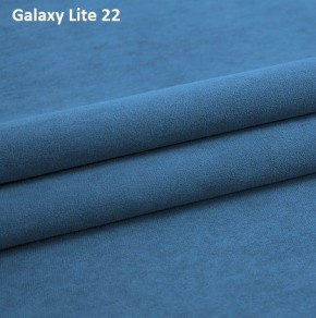 Диван Сенатор-1 (НПБ) в Менделеевске - mendeleevsk.mebel24.online | фото 12