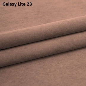 Диван Сенатор-1 (НПБ) в Менделеевске - mendeleevsk.mebel24.online | фото 13