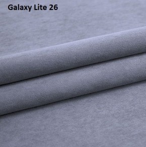 Диван Сенатор-1 (НПБ) в Менделеевске - mendeleevsk.mebel24.online | фото 14