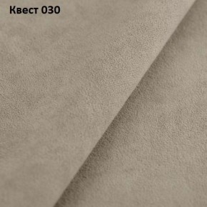 Диван Сенатор-1 (НПБ) в Менделеевске - mendeleevsk.mebel24.online | фото 22