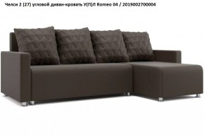 Диван угловой Челси в Менделеевске - mendeleevsk.mebel24.online | фото 12