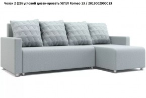 Диван угловой Челси в Менделеевске - mendeleevsk.mebel24.online | фото 6