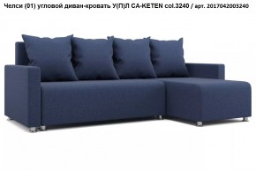 Диван угловой Челси в Менделеевске - mendeleevsk.mebel24.online | фото 7