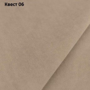 Диван угловой Фиеста-3 (НПБ) в Менделеевске - mendeleevsk.mebel24.online | фото 17