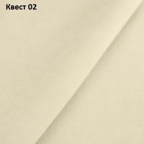 Диван угловой Калифорния-4 (ППУ) в Менделеевске - mendeleevsk.mebel24.online | фото 16
