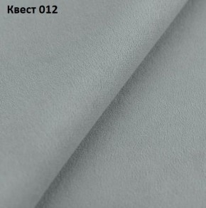 Диван угловой Калифорния-4 (ППУ) в Менделеевске - mendeleevsk.mebel24.online | фото 18