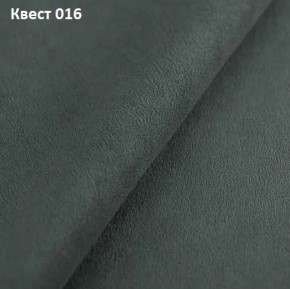 Диван угловой Калифорния-4 (ППУ) в Менделеевске - mendeleevsk.mebel24.online | фото 20