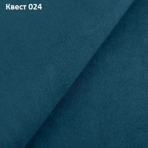 Диван угловой Калифорния-4 (ППУ) в Менделеевске - mendeleevsk.mebel24.online | фото 21