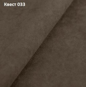 Диван угловой Калифорния-4 (ППУ) в Менделеевске - mendeleevsk.mebel24.online | фото 24
