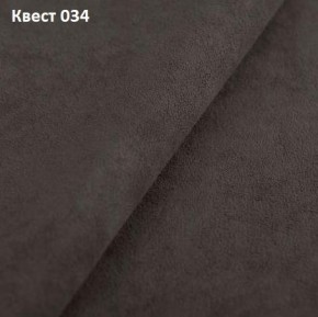 Диван угловой Калифорния-4 (ППУ) в Менделеевске - mendeleevsk.mebel24.online | фото 25