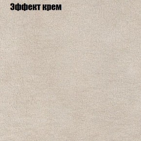 Диван угловой КОМБО-1 МДУ (ткань до 300) в Менделеевске - mendeleevsk.mebel24.online | фото 39