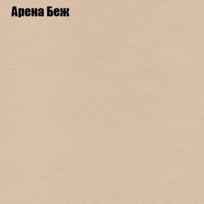 Диван угловой КОМБО-1 МДУ (ткань до 300) в Менделеевске - mendeleevsk.mebel24.online | фото 49