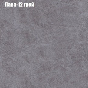 Диван угловой КОМБО-1 МДУ (ткань до 300) в Менделеевске - mendeleevsk.mebel24.online | фото 5