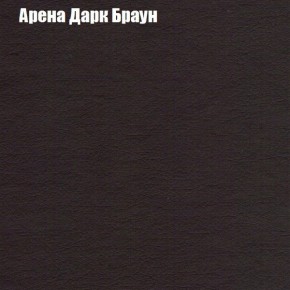 Диван угловой КОМБО-1 МДУ (ткань до 300) в Менделеевске - mendeleevsk.mebel24.online | фото 50