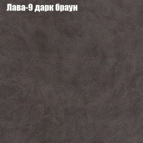 Диван угловой КОМБО-2 МДУ (ткань до 300) в Менделеевске - mendeleevsk.mebel24.online | фото 26