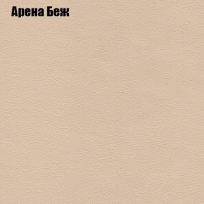 Диван угловой КОМБО-3 МДУ (ткань до 300) в Менделеевске - mendeleevsk.mebel24.online | фото 3