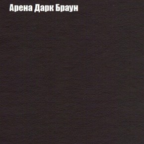 Диван угловой КОМБО-3 МДУ (ткань до 300) в Менделеевске - mendeleevsk.mebel24.online | фото 4