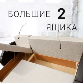 Диван угловой Юпитер (Боннель) в Менделеевске - mendeleevsk.mebel24.online | фото 8