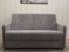 Диван Уют Аккордеон БД 1400 с подлокотниками (НПБ) велюр Comfort 7 в Менделеевске - mendeleevsk.mebel24.online | фото 2