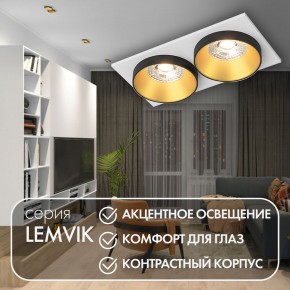 DK2422-GD Встраиваемый светильник, IP 20, 50 Вт, GU10, черный/золотой, алюминий в Менделеевске - mendeleevsk.mebel24.online | фото 6