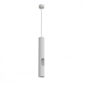 DK4045-WH Подвесной светильник, с декоративным вырезом, IP 20, до 15 Вт, LED, GU10, белый, алюминий в Менделеевске - mendeleevsk.mebel24.online | фото 1