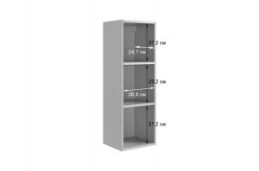 ДОМИНИКА К5 Гостиная в Менделеевске - mendeleevsk.mebel24.online | фото 7