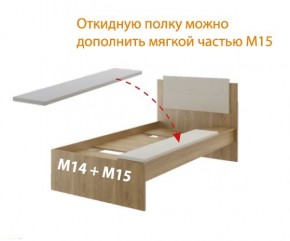 Дуглас подростковая (модульная) в Менделеевске - mendeleevsk.mebel24.online | фото 7