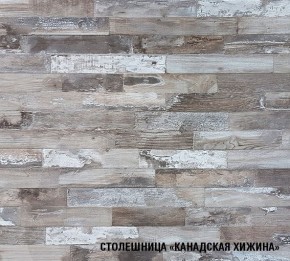 ДЮНА Кухонный гарнитур Оптима 5 (1200*2000 мм) в Менделеевске - mendeleevsk.mebel24.online | фото 6
