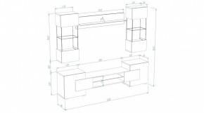 ФЭНТЕЗИ Гостиная в Менделеевске - mendeleevsk.mebel24.online | фото 2