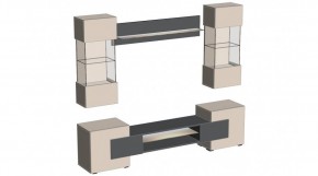 ФЭНТЕЗИ Гостиная в Менделеевске - mendeleevsk.mebel24.online | фото 4