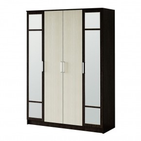 ФИЕСТА Гостиная (модульная) в Менделеевске - mendeleevsk.mebel24.online | фото 11