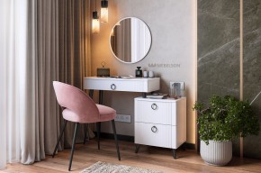 ФОРТУНА 1 Зеркало в Менделеевске - mendeleevsk.mebel24.online | фото 5