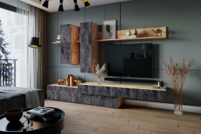 ФРИДА Гостиная (Вотан/Обсидиан) в Менделеевске - mendeleevsk.mebel24.online | фото