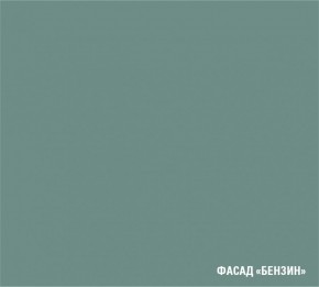 ГЛОРИЯ Кухонный гарнитур Гранд Прайм (2200*2500 мм) в Менделеевске - mendeleevsk.mebel24.online | фото 6