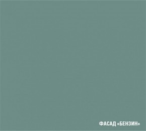 ГЛОРИЯ Кухонный гарнитур Медиум (1400 мм) в Менделеевске - mendeleevsk.mebel24.online | фото 7