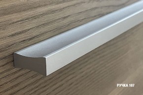 ГЛОРИЯ Кухонный гарнитур Медиум (1400 мм) в Менделеевске - mendeleevsk.mebel24.online | фото 9